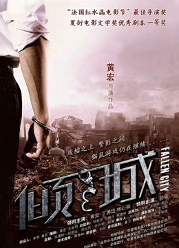 【虎牙主播】极品性感美女 小空空 ！[15V2.46G]【百度盘】